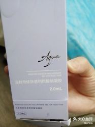 -上海玫瑰医疗美容医院