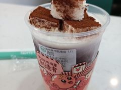 -仙雨林·奶茶鲜果茶(书院巷店)