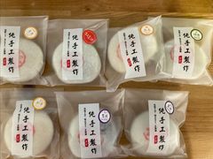 糯叽叽雪饼-张果佬年糕卷(科巷店)