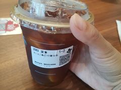 -Tims天好咖啡(北大街万象城店)