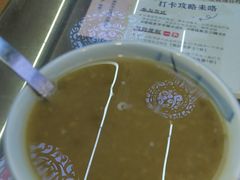 -聚百川(增城西城路店)