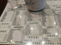 -仁信老铺甜品(北京路店)