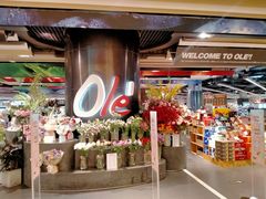 -Olé精品超市(广州太古汇店)