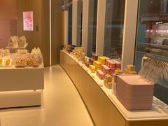 -好利来(乐堤港店)