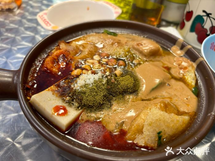 O记东北砂锅麻辣烫图片