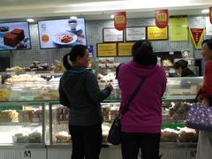 -闻酥园(青羊区人民中路店)