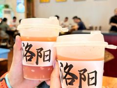 -老雒阳面馆·水席(定鼎门店)