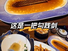 -曾宴·楚菜(湖北省博物馆店)