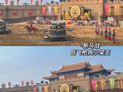 -清明上河园