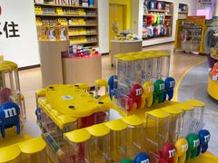 -m豆巧克力世界(上海世茂广场店)