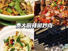 -KK ONE(京基滨河时代店)
