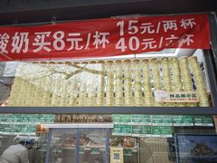 -紫光园·烤鸭(美术馆店)