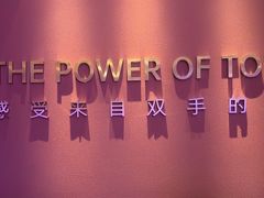 -LANN I蘭泰式古法按摩(江湾里店)