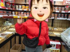 -戴记糖坊(西马路店)