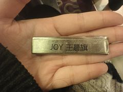 -万豪咖啡厅