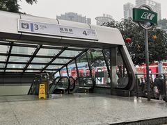 -MUJI无印良品(星光68广场店)