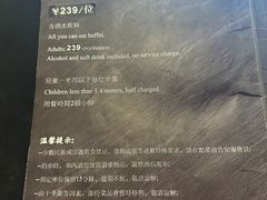 -淄博万象汇
