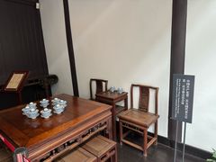 -中共二大会址纪念馆