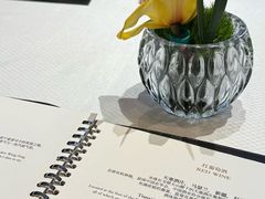 -北京柏悦酒店·锦庭餐厅Dining Room