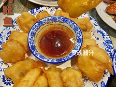 -盏簋品味馆(沙溪店)