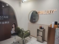 -LJOY丽锦造型·烫发染发