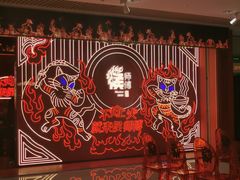 -侯师傅热炒店(印象城店)