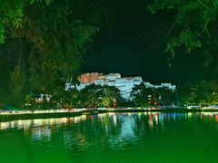 -宗角禄康公园