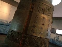 -中国甲午战争博物院