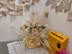 -小半有礼(天河南店)