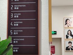 -海马体照相馆(重庆万象城大师店)