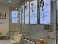 -泰康拜博口腔(凯迪大厦店)