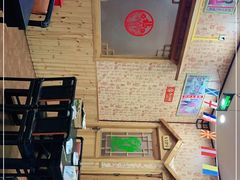 -老黑板筋(顺义总店)
