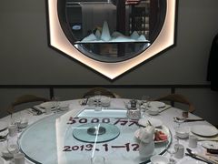 -御仙都北京菜馆·烤鸭店(双井店)