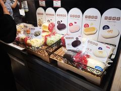 零售区-山崎面包(第一八佰伴店)