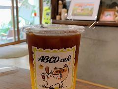 啊橙冰美式-ABCD咖啡屋(妇幼店)