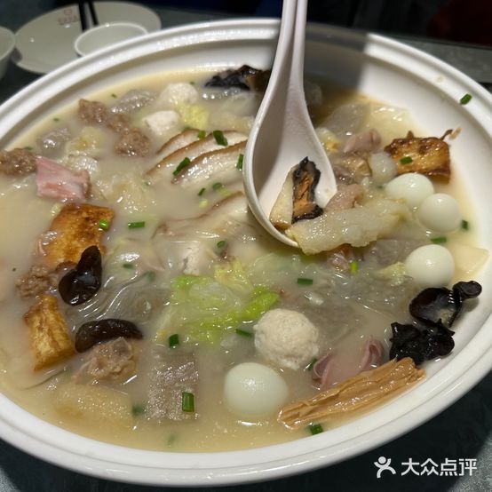 百年聚宾楼(北大街店)