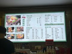 -西环肥仔螺蛳粉(总店)