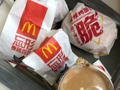 -麦当劳(中山路店)