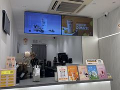 -KOI Thé(厦门国贸广场店)