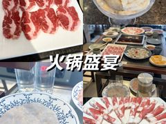-皇城老妈火锅·川味传承(港湾店)