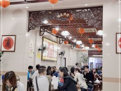 大堂-顺记冰室(宝华路店)