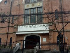 -上海基督教景灵堂