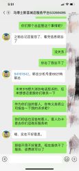 点击看大图 -马博士婴儿游泳馆(望京旗舰店)
