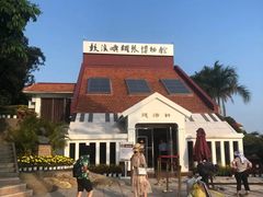 -鼓浪屿钢琴博物馆