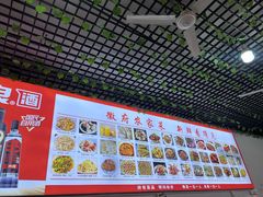 -巢湖名吃·徽府农家菜(半汤店)