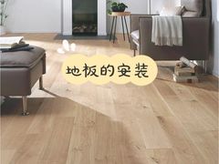 -研筑国际设计事务所(总店)