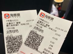 -苏宁影城