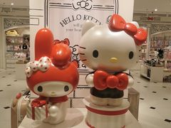 -三丽鸥 Sanrio Gift Gate(汉光百货店)