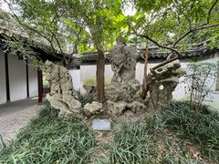 -秋霞圃