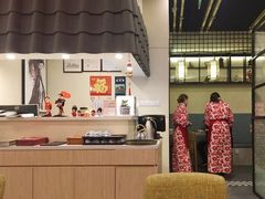 -八间(合生汇店)